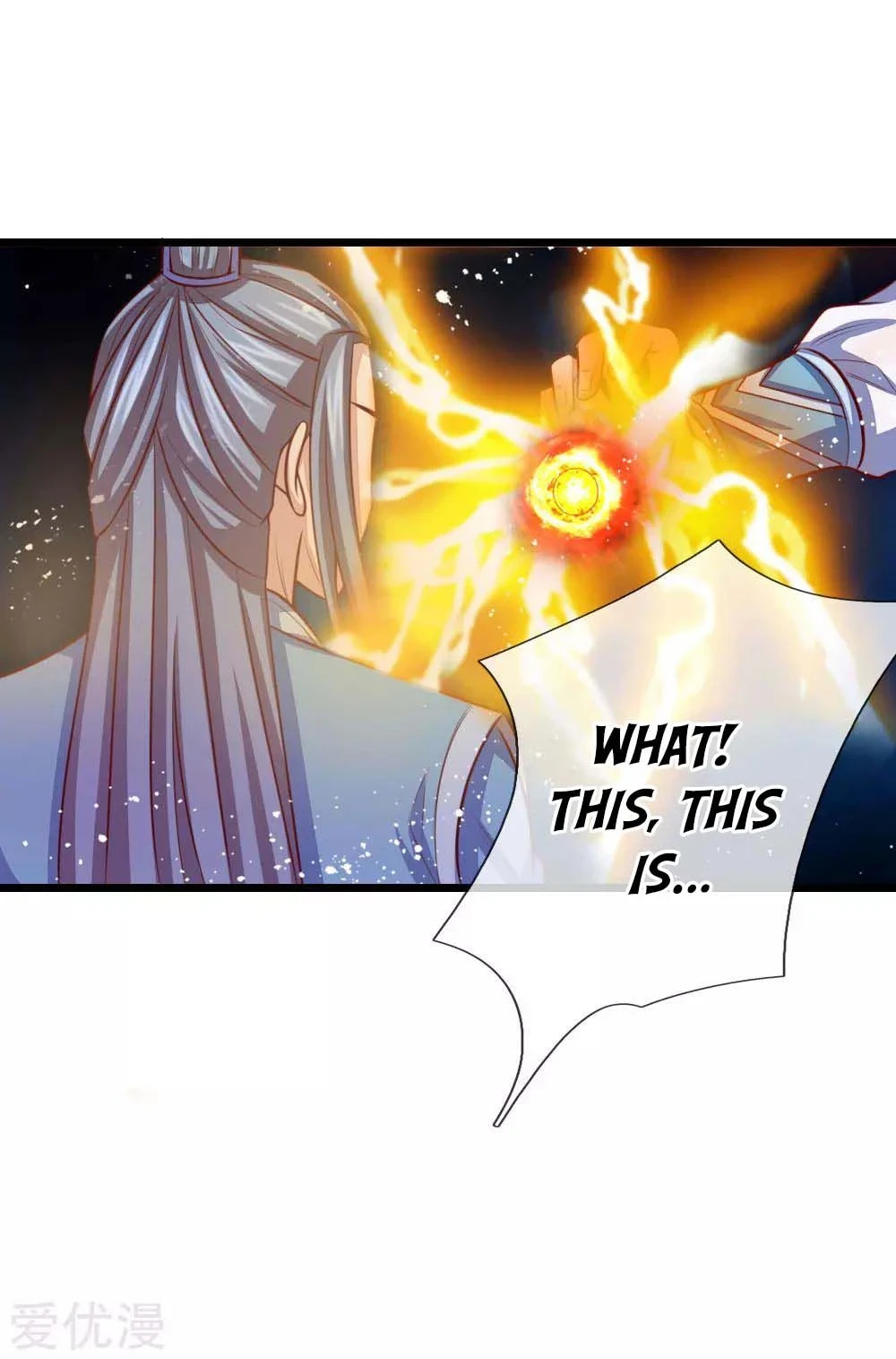 Shenwu Tianzun Chapter 18, page 16 of 22