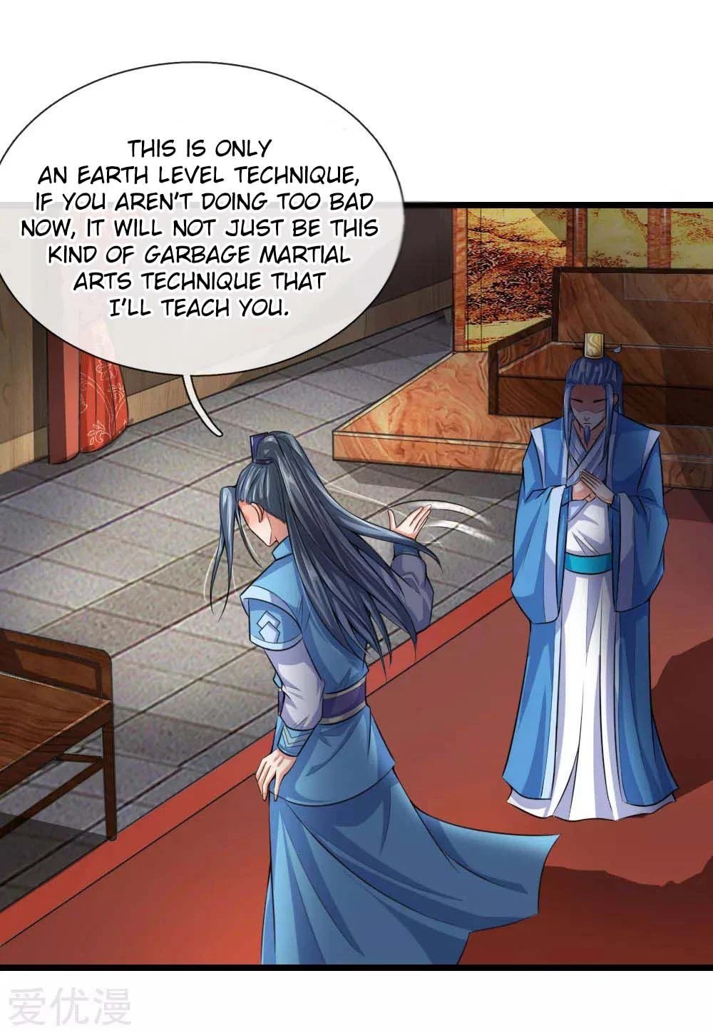 Shenwu Tianzun Chapter 18, page 20 of 22