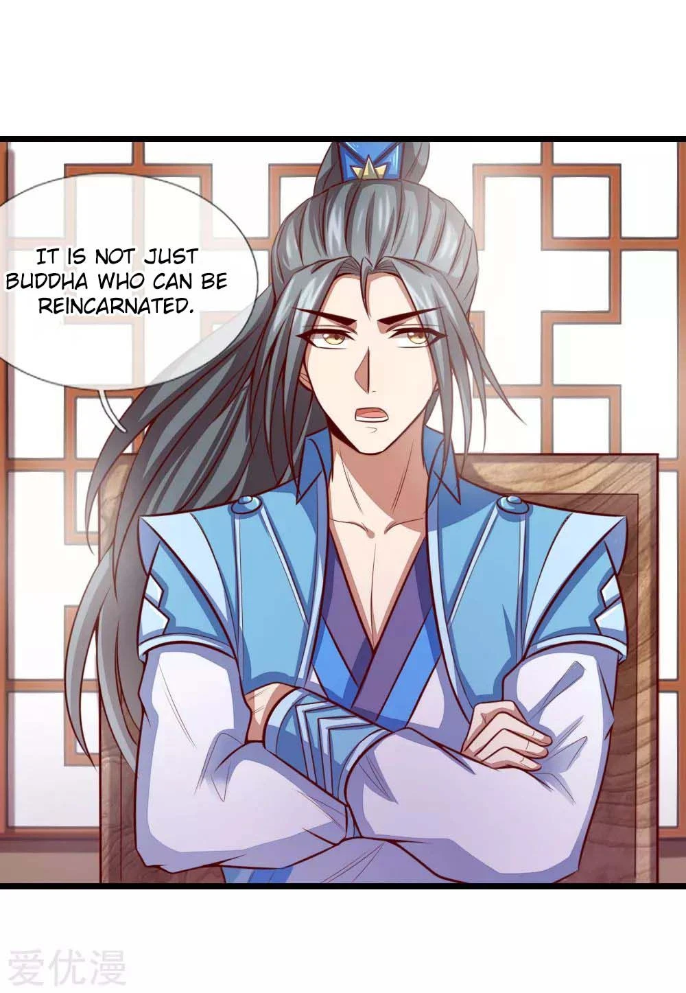 Shenwu Tianzun Chapter 18, page 6 of 22