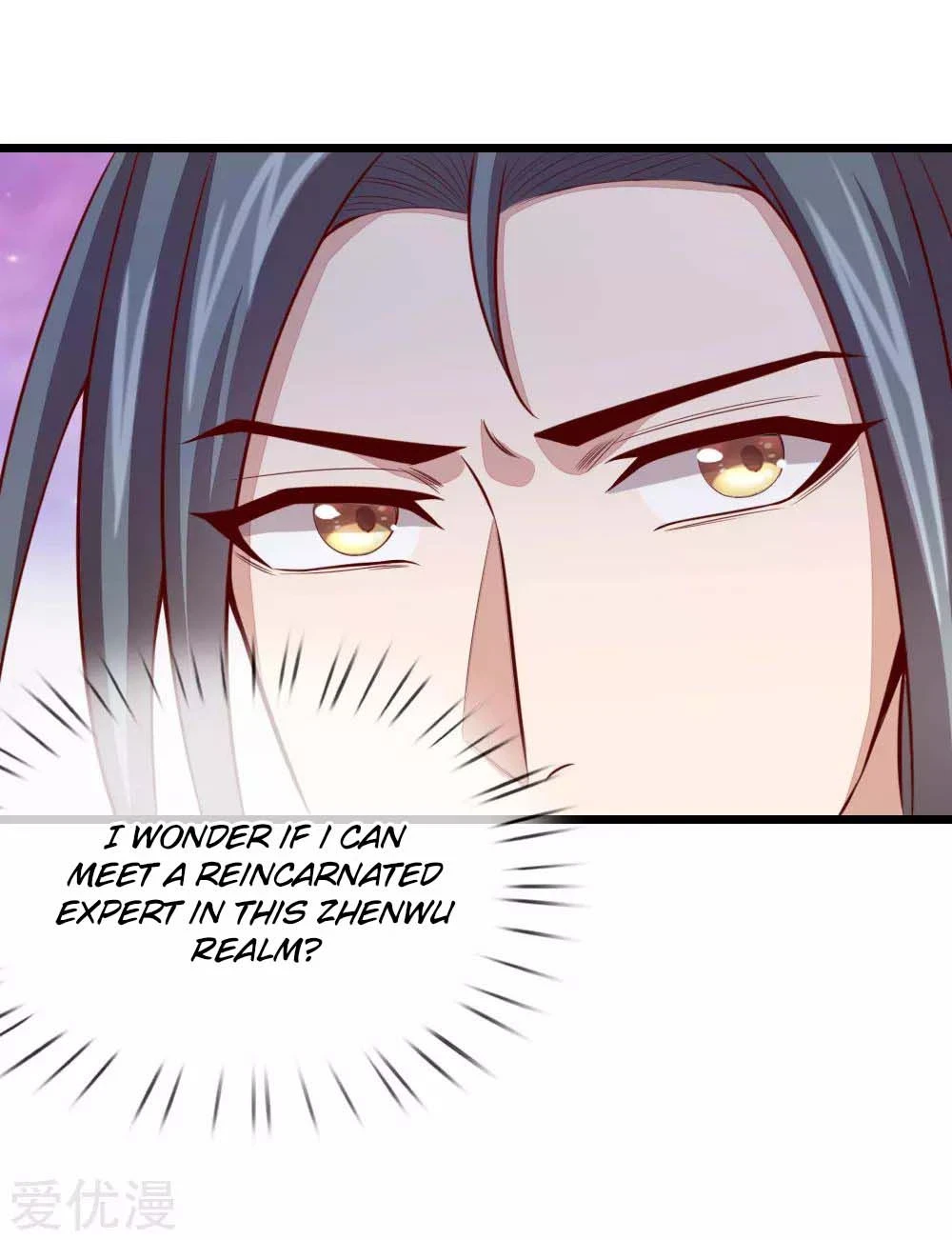 Shenwu Tianzun Chapter 18, page 8 of 22