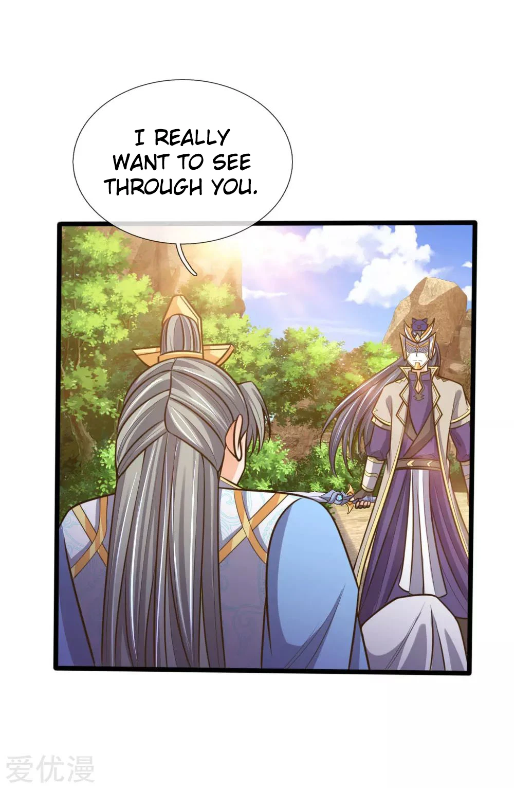 Shenwu Tianzun Chapter 180, page 11 of 23
