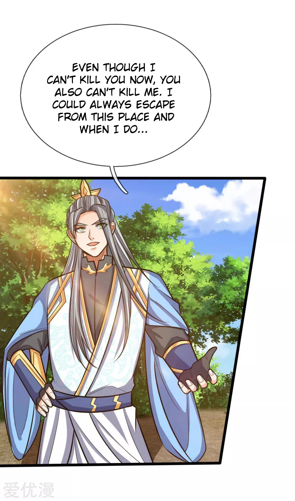 Shenwu Tianzun Chapter 180, page 15 of 23