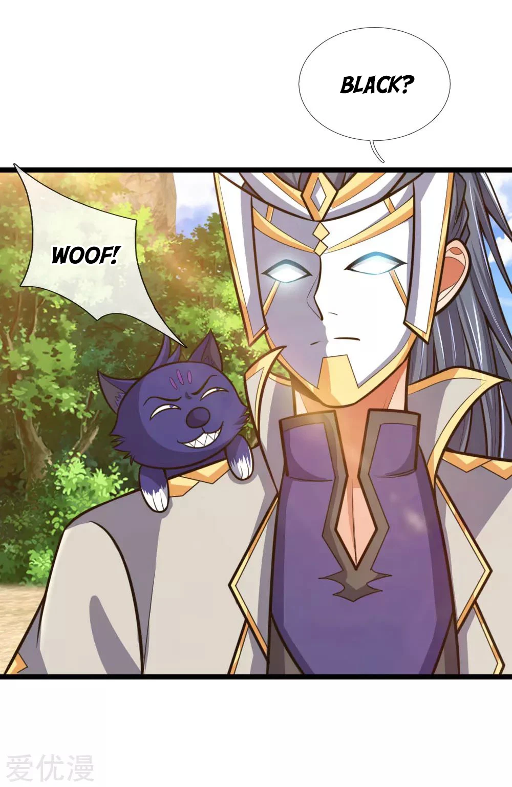 Shenwu Tianzun Chapter 180, page 19 of 23
