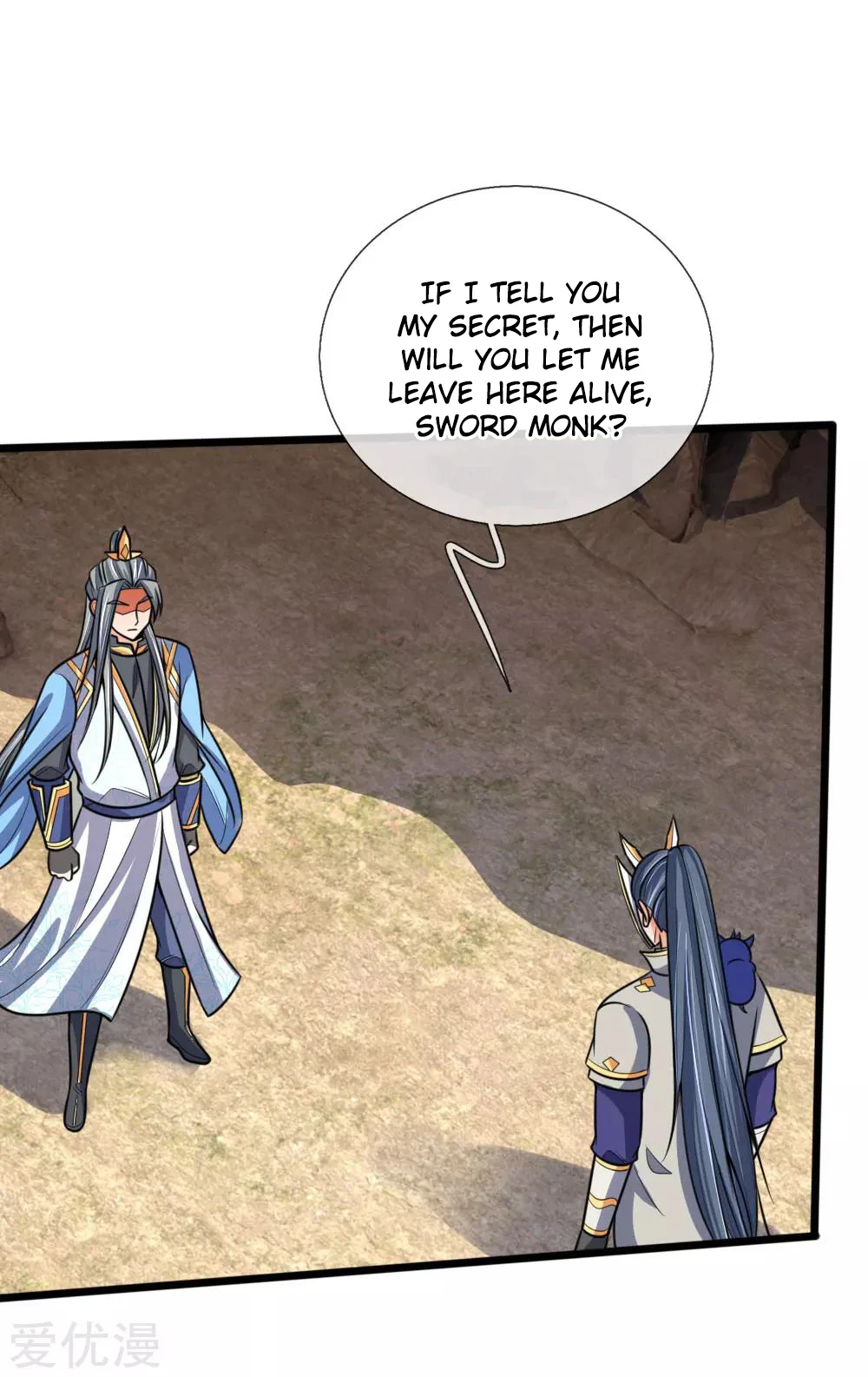 Shenwu Tianzun Chapter 180, page 21 of 23