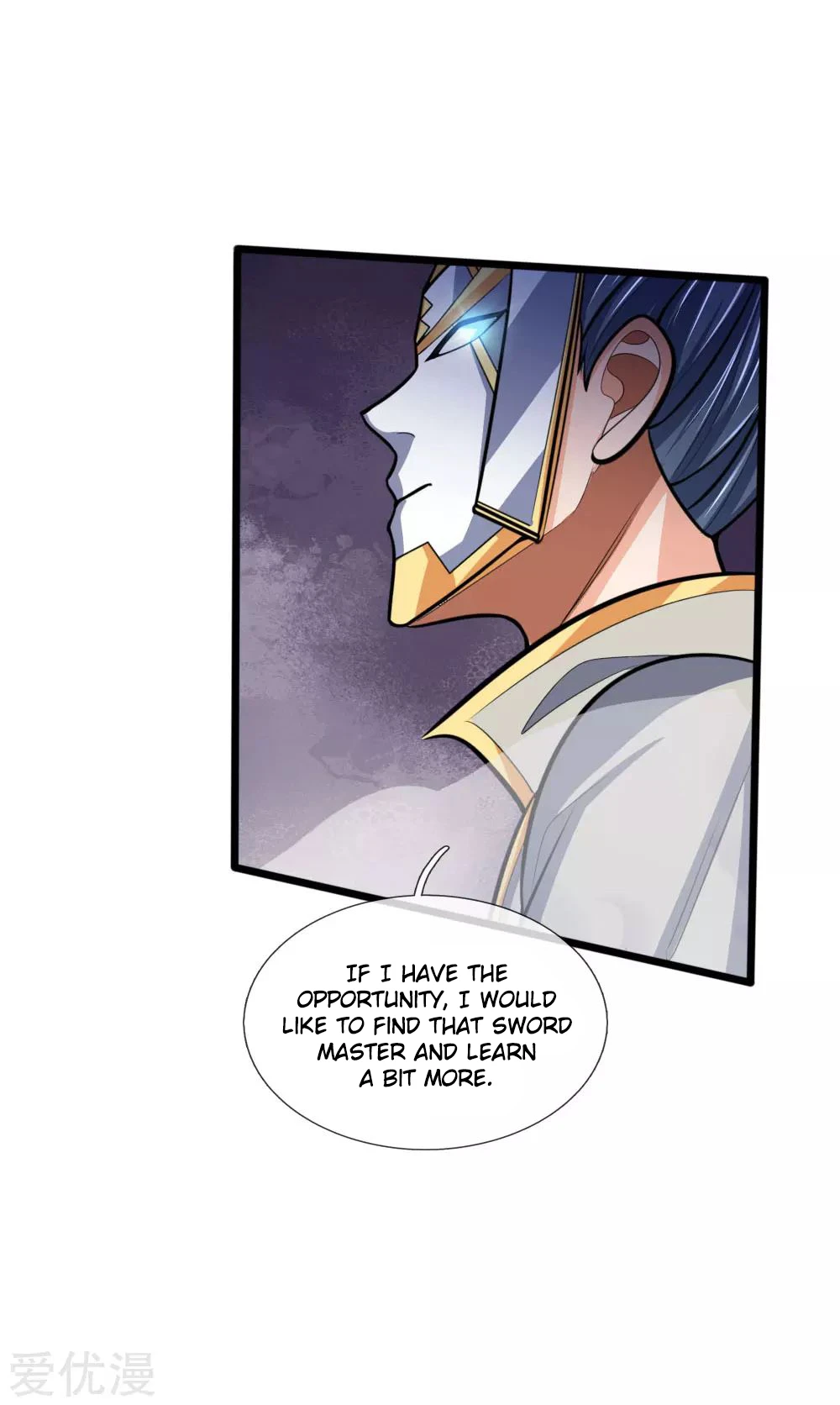 Shenwu Tianzun Chapter 180, page 8 of 23