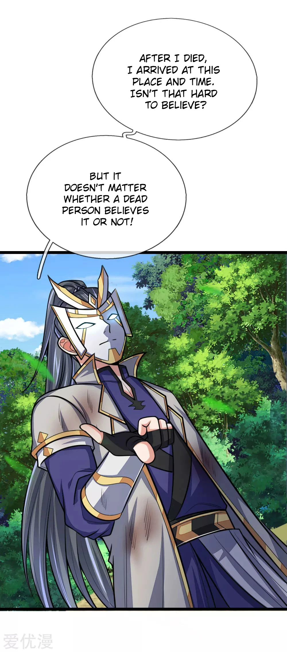 Shenwu Tianzun Chapter 181, page 10 of 21