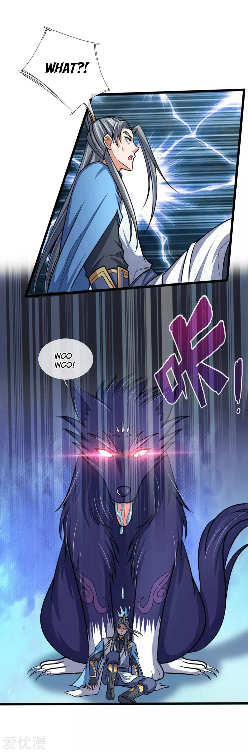 Shenwu Tianzun Chapter 181, page 11 of 21