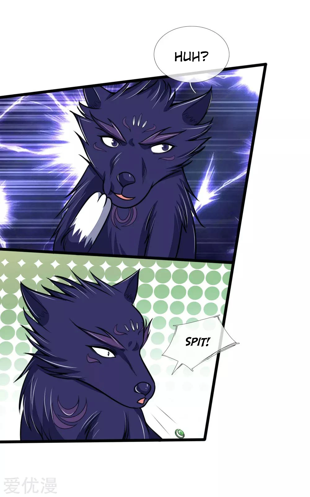 Shenwu Tianzun Chapter 181, page 18 of 21