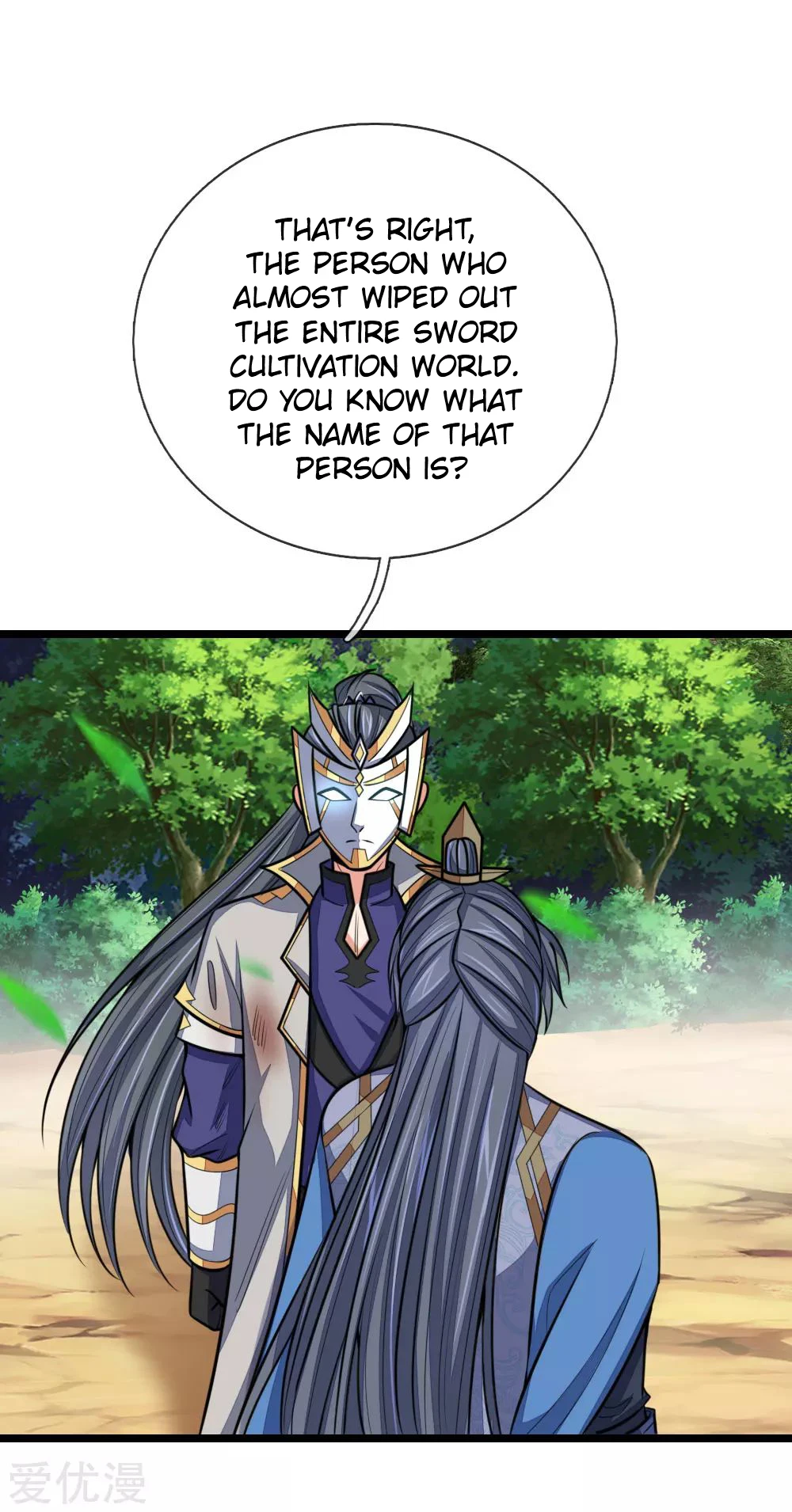 Shenwu Tianzun Chapter 181, page 5 of 21