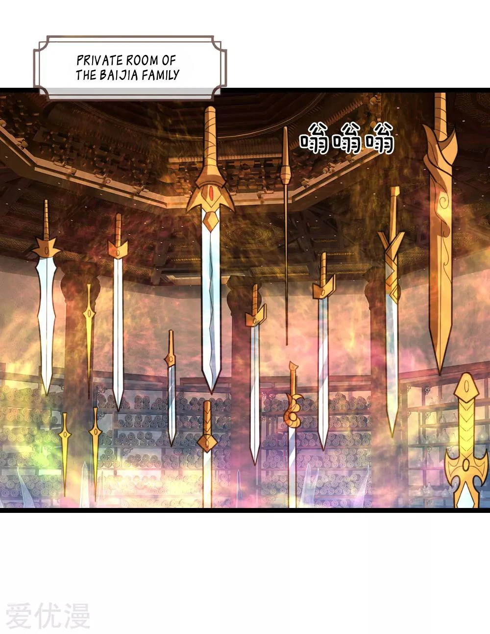 Shenwu Tianzun Chapter 182, page 10 of 21