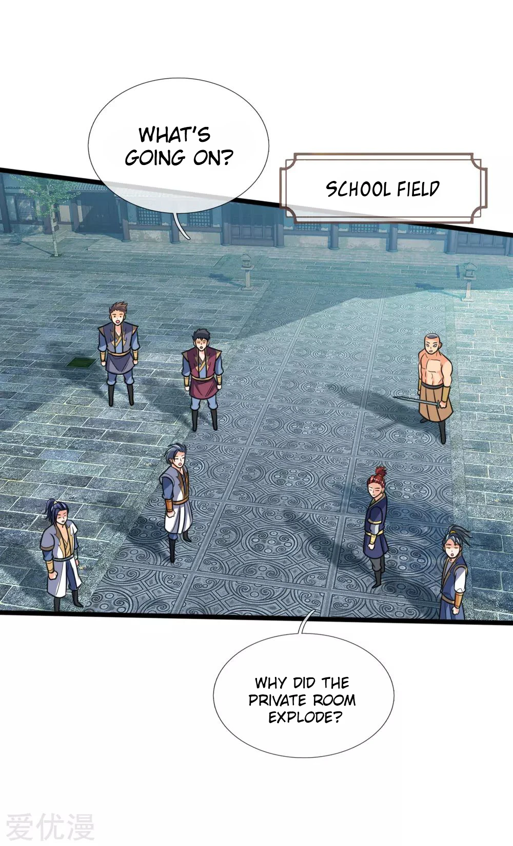 Shenwu Tianzun Chapter 182, page 13 of 21
