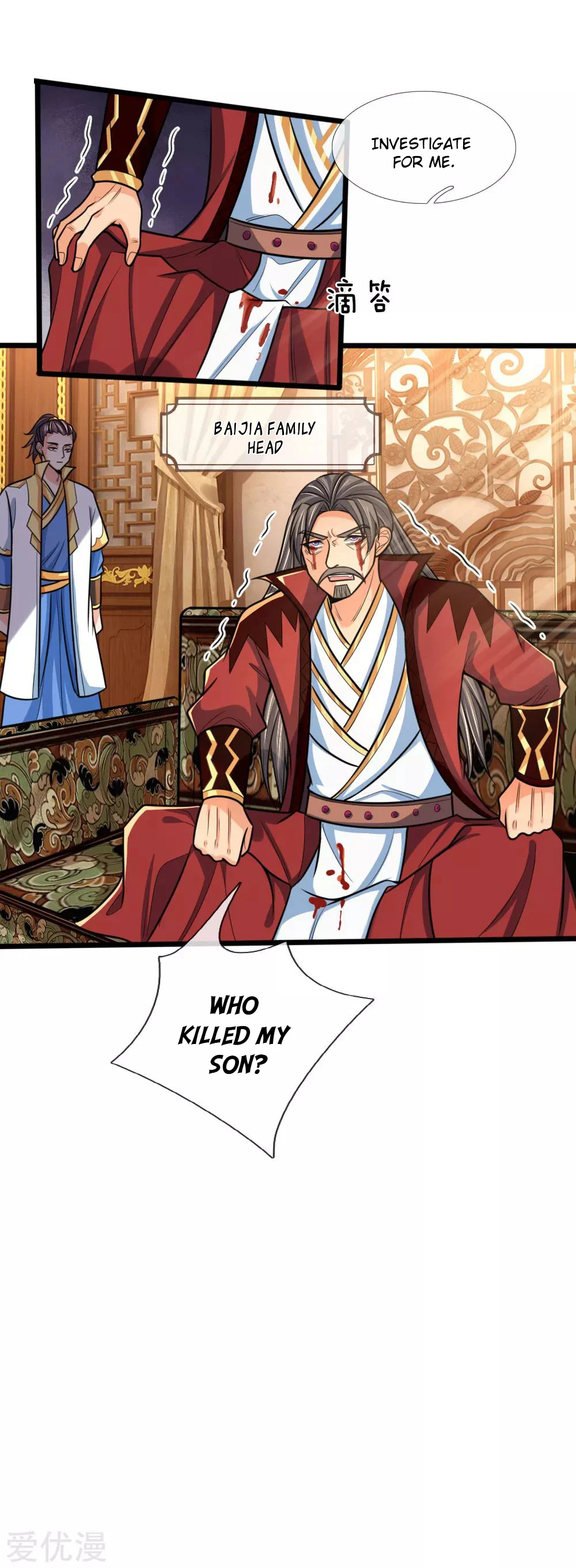 Shenwu Tianzun Chapter 182, page 14 of 21