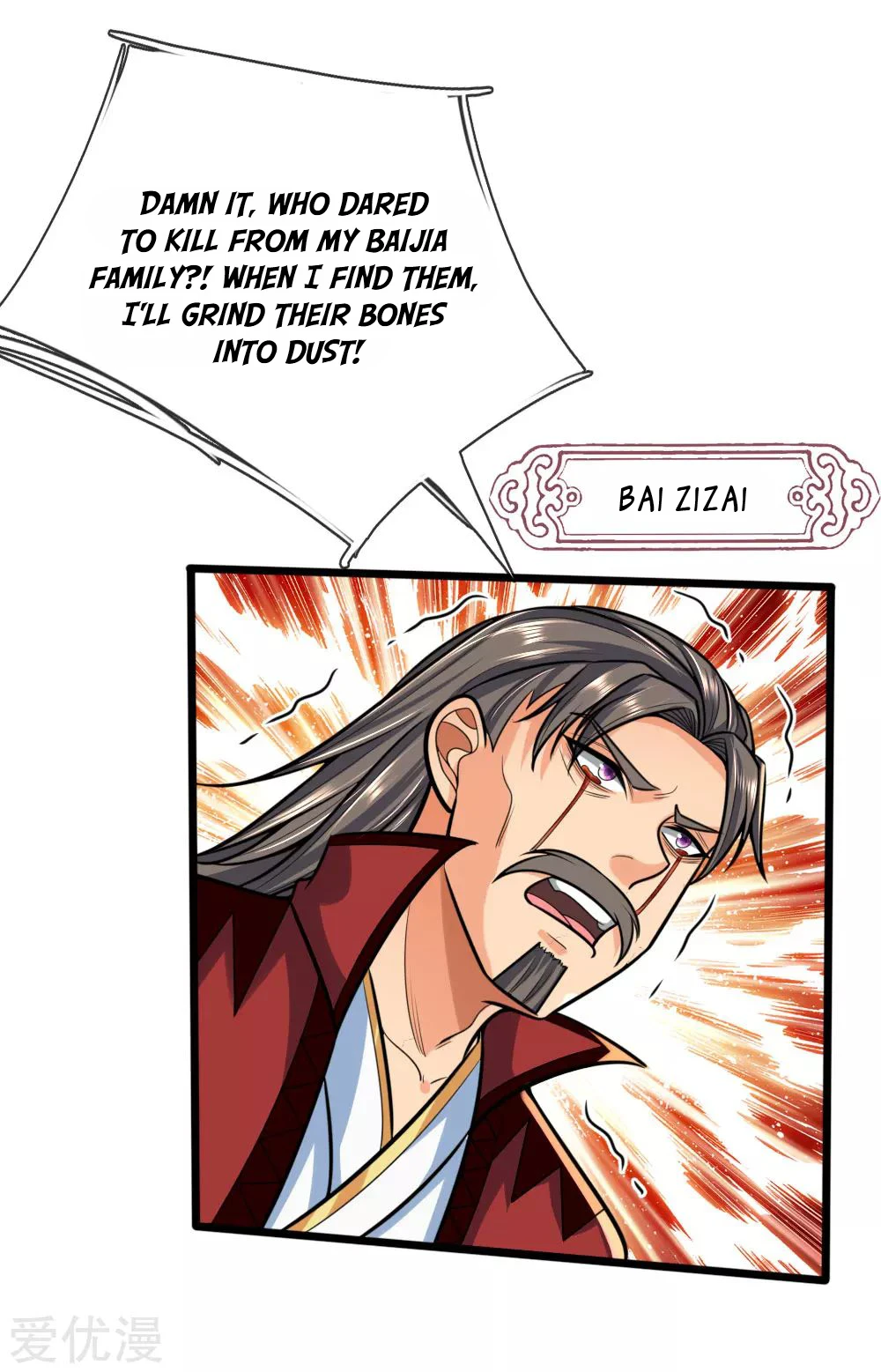 Shenwu Tianzun Chapter 182, page 16 of 21