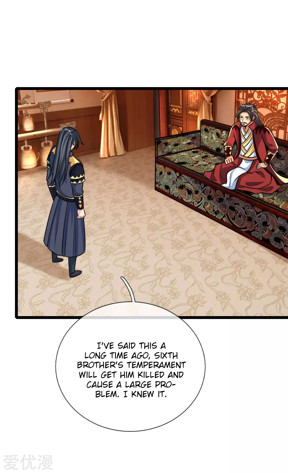 Shenwu Tianzun Chapter 182, page 19 of 21