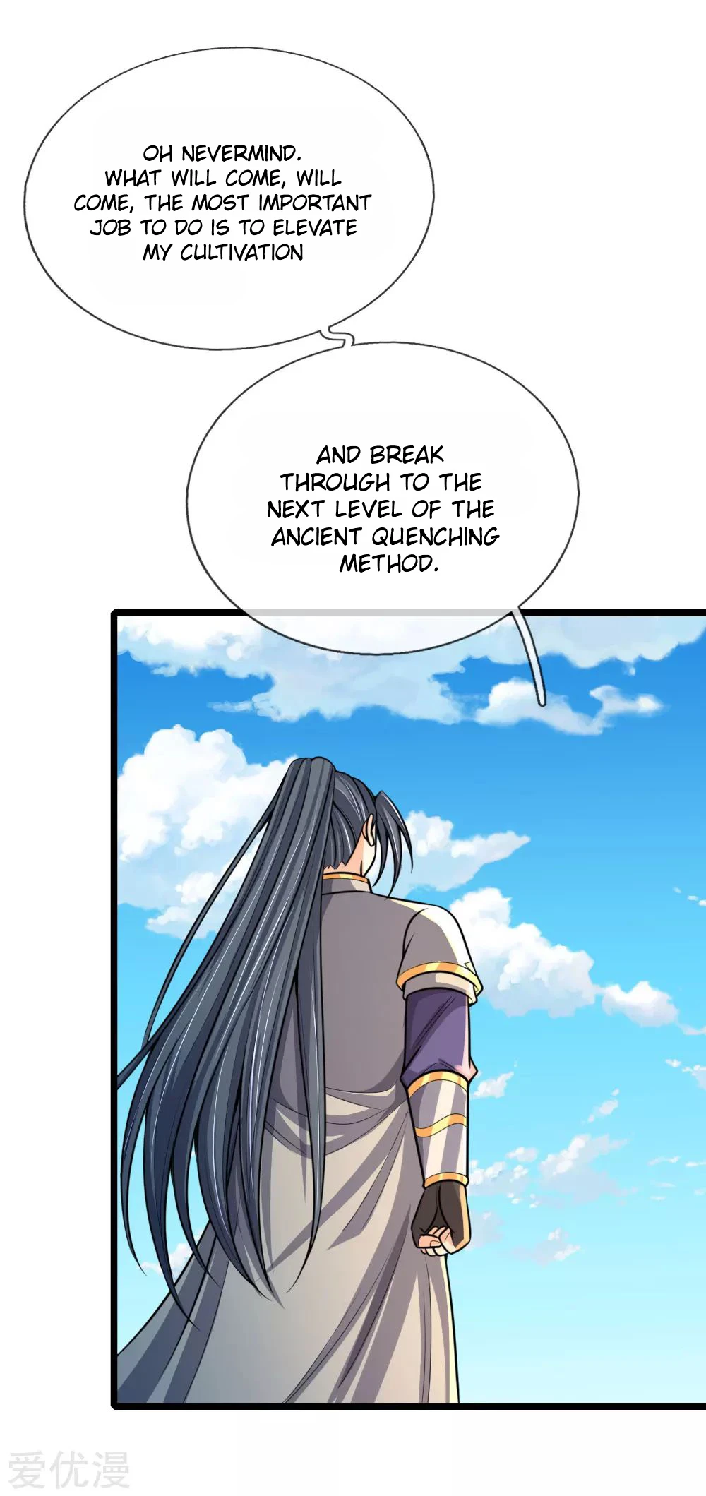 Shenwu Tianzun Chapter 182, page 6 of 21