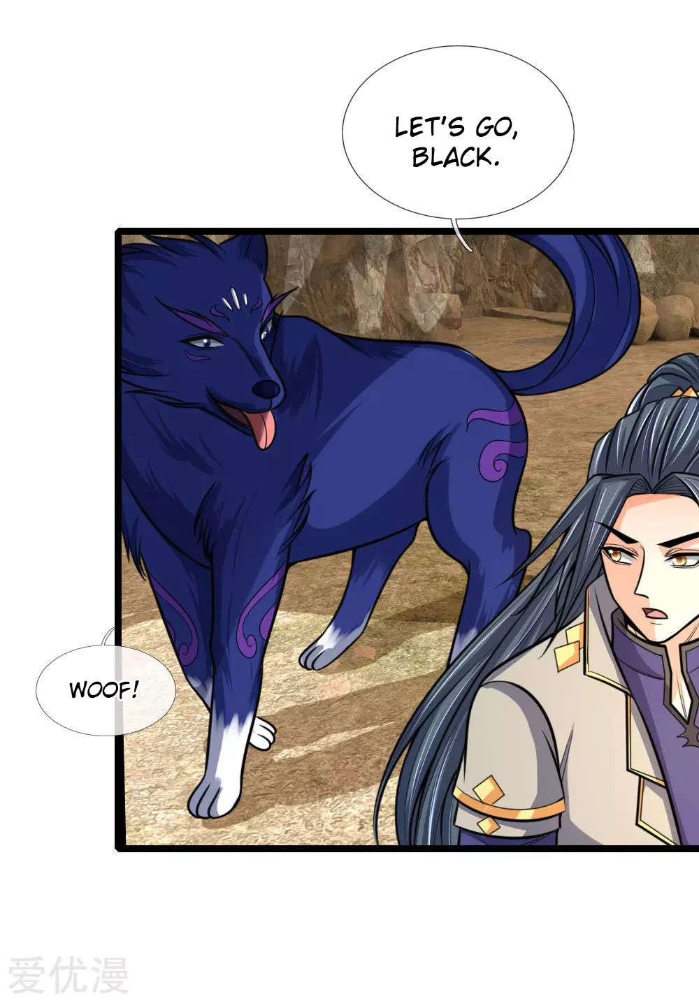 Shenwu Tianzun Chapter 182, page 7 of 21
