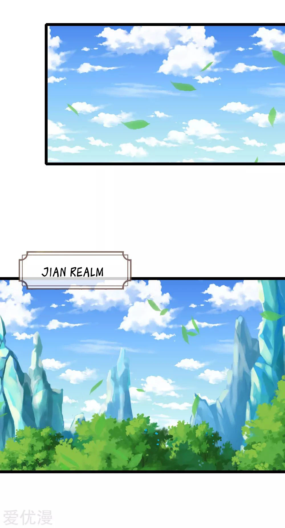 Shenwu Tianzun Chapter 182, page 9 of 21