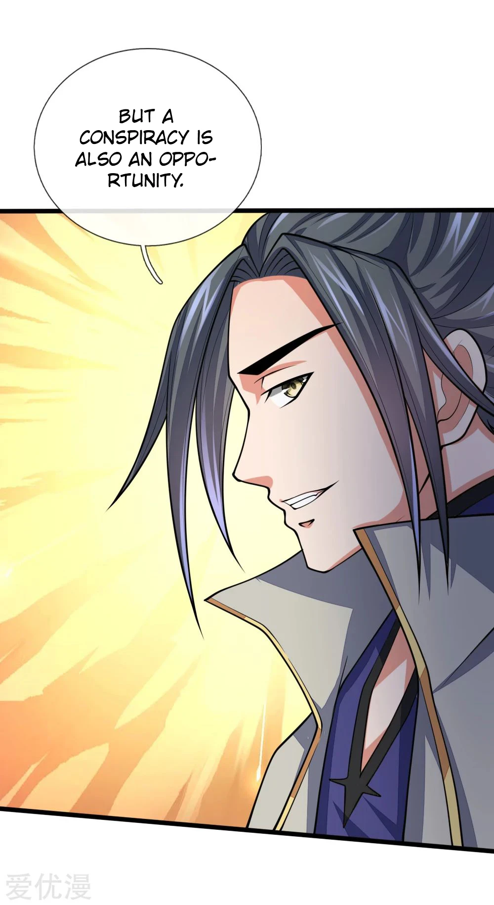 Shenwu Tianzun Chapter 183, page 10 of 23