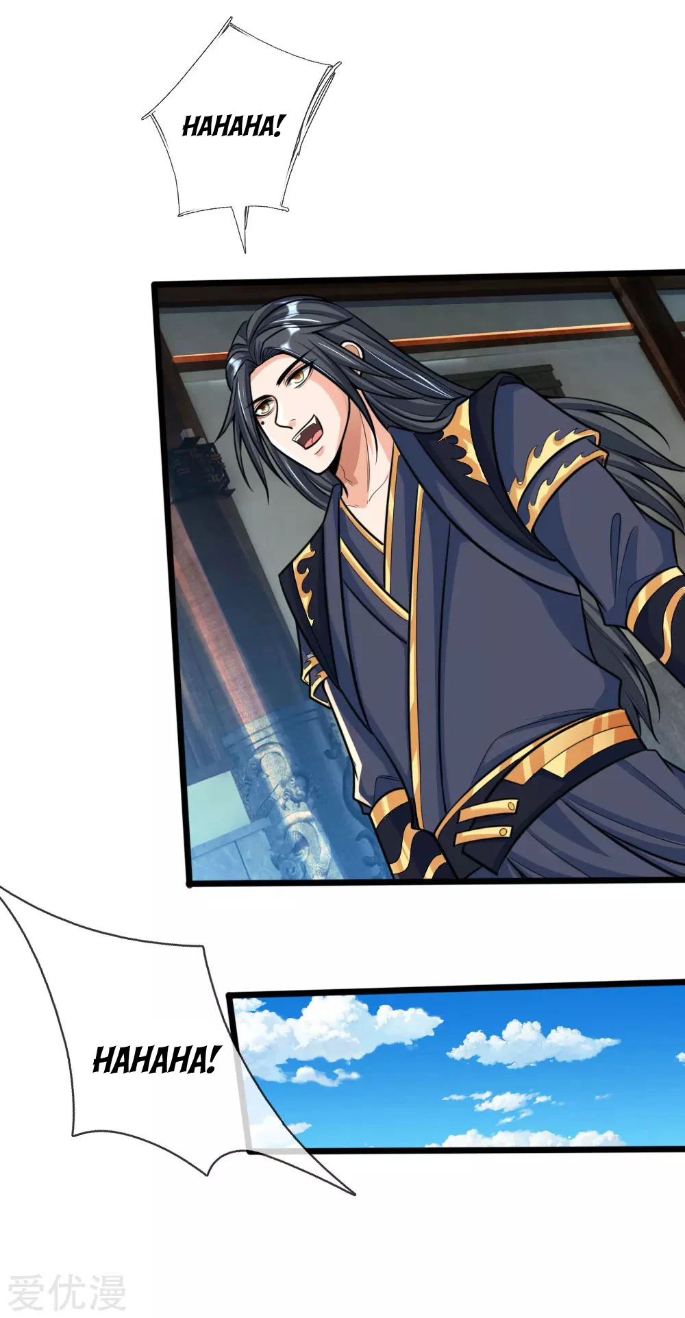 Shenwu Tianzun Chapter 183, page 5 of 23