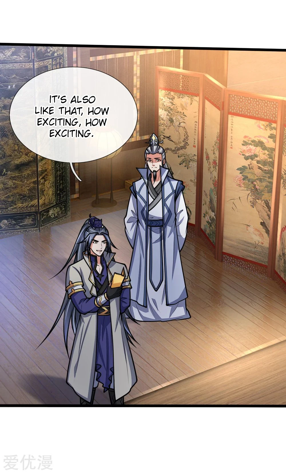 Shenwu Tianzun Chapter 183, page 7 of 23