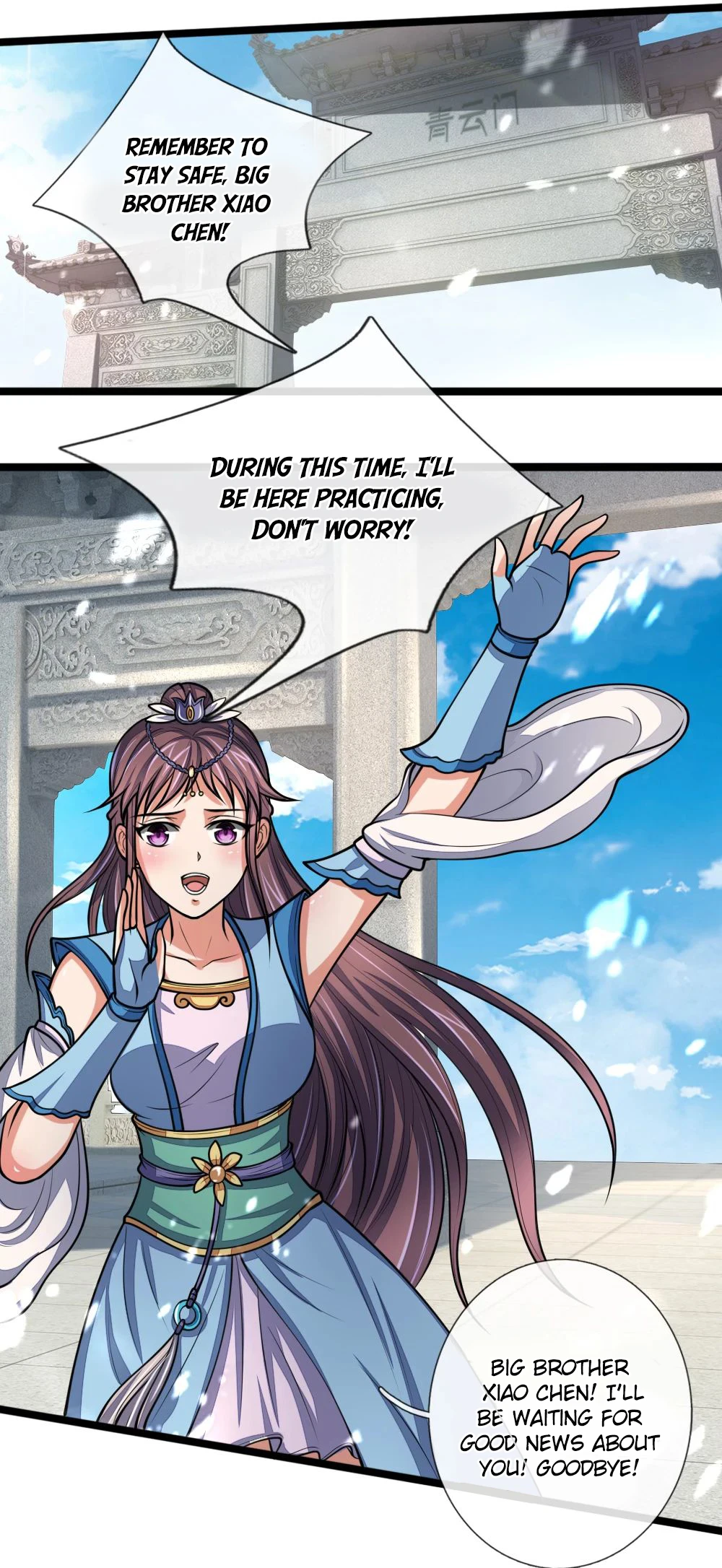 Shenwu Tianzun Chapter 184, page 11 of 22