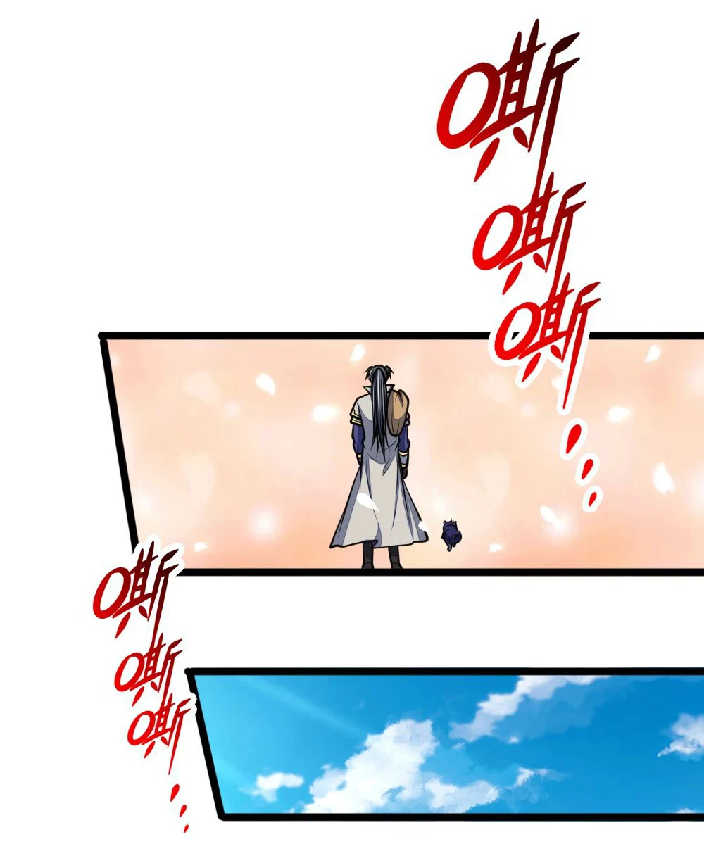 Shenwu Tianzun Chapter 184, page 14 of 22
