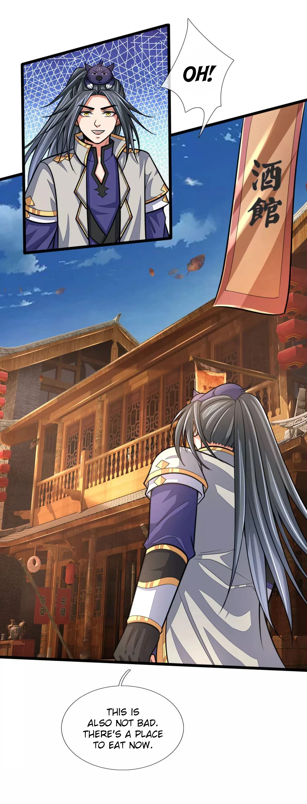 Shenwu Tianzun Chapter 185, page 14 of 21