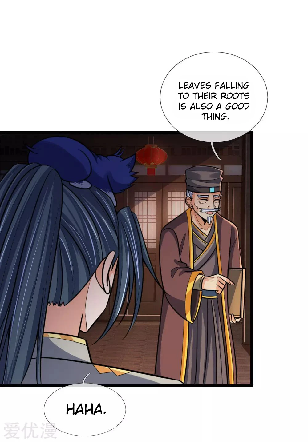 Shenwu Tianzun Chapter 185, page 20 of 21