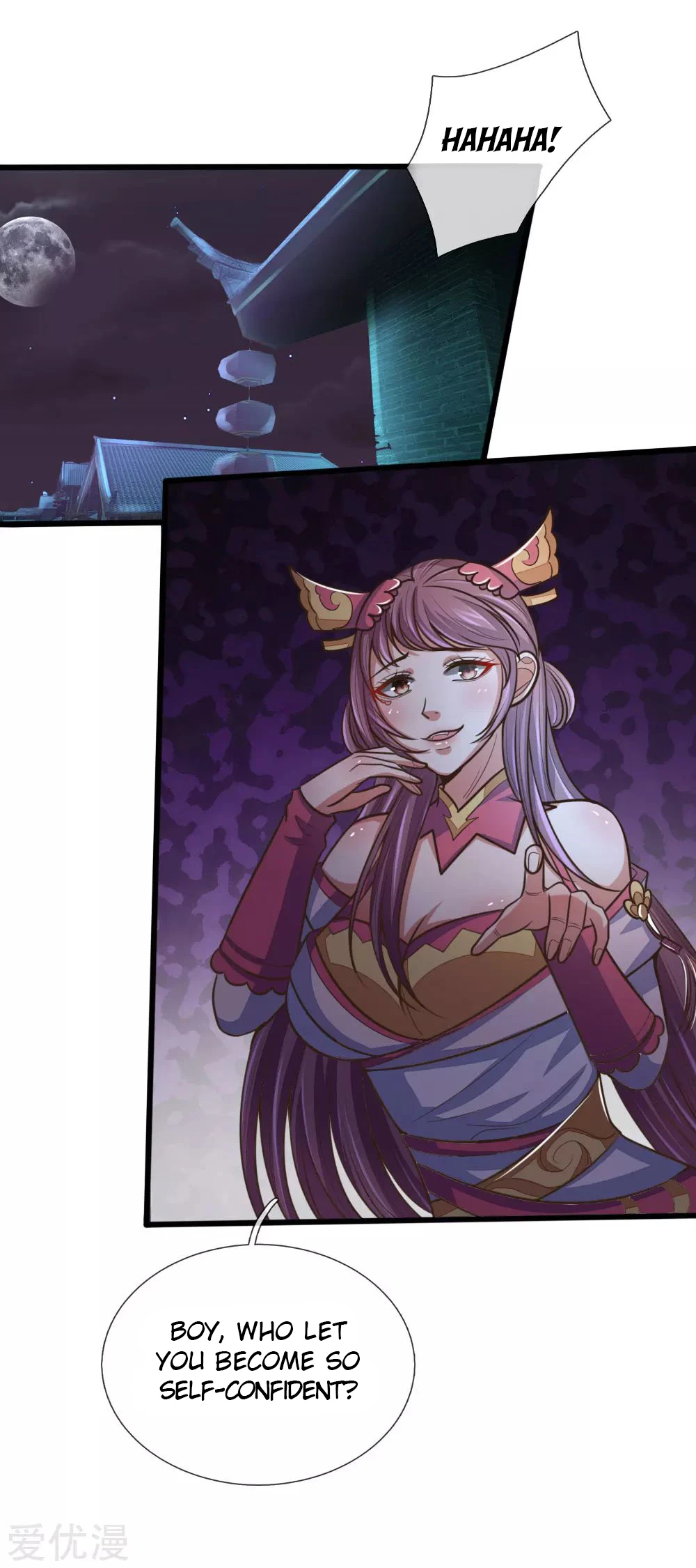Shenwu Tianzun Chapter 187, page 11 of 23
