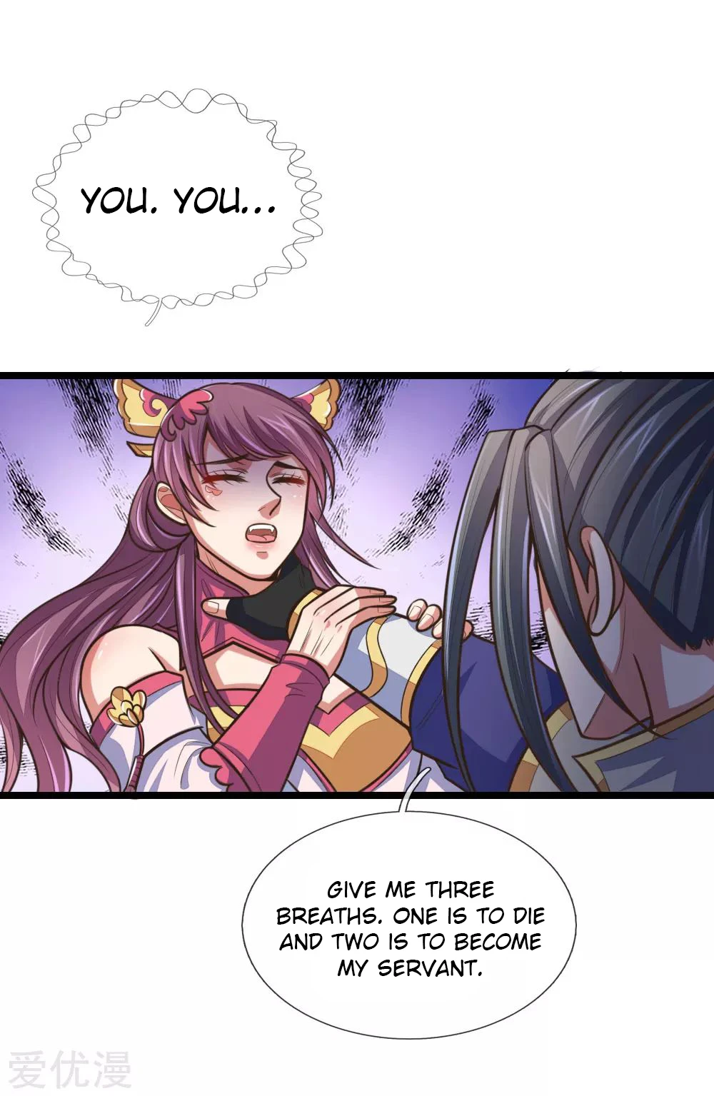 Shenwu Tianzun Chapter 187, page 14 of 23