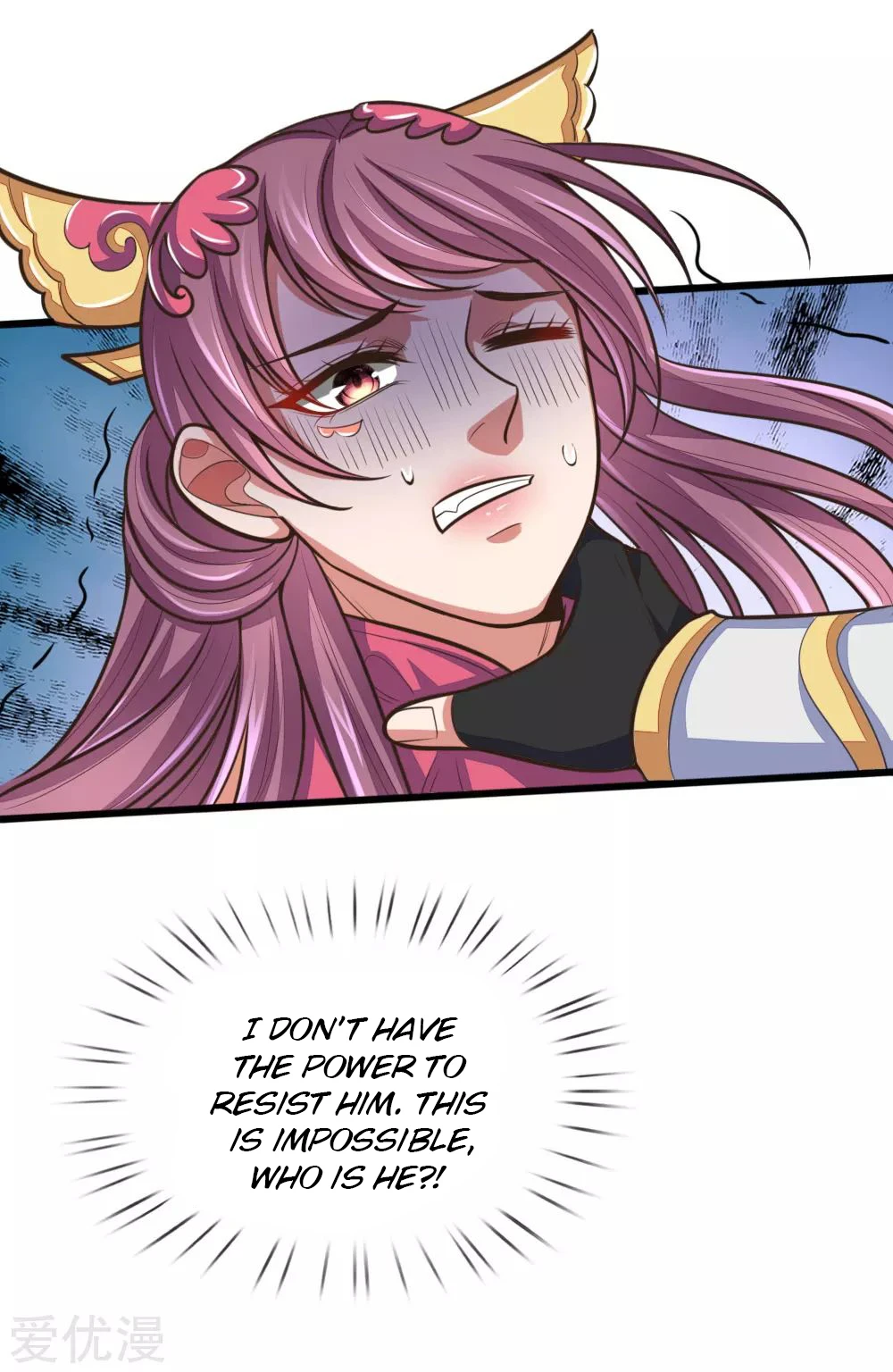 Shenwu Tianzun Chapter 187, page 15 of 23