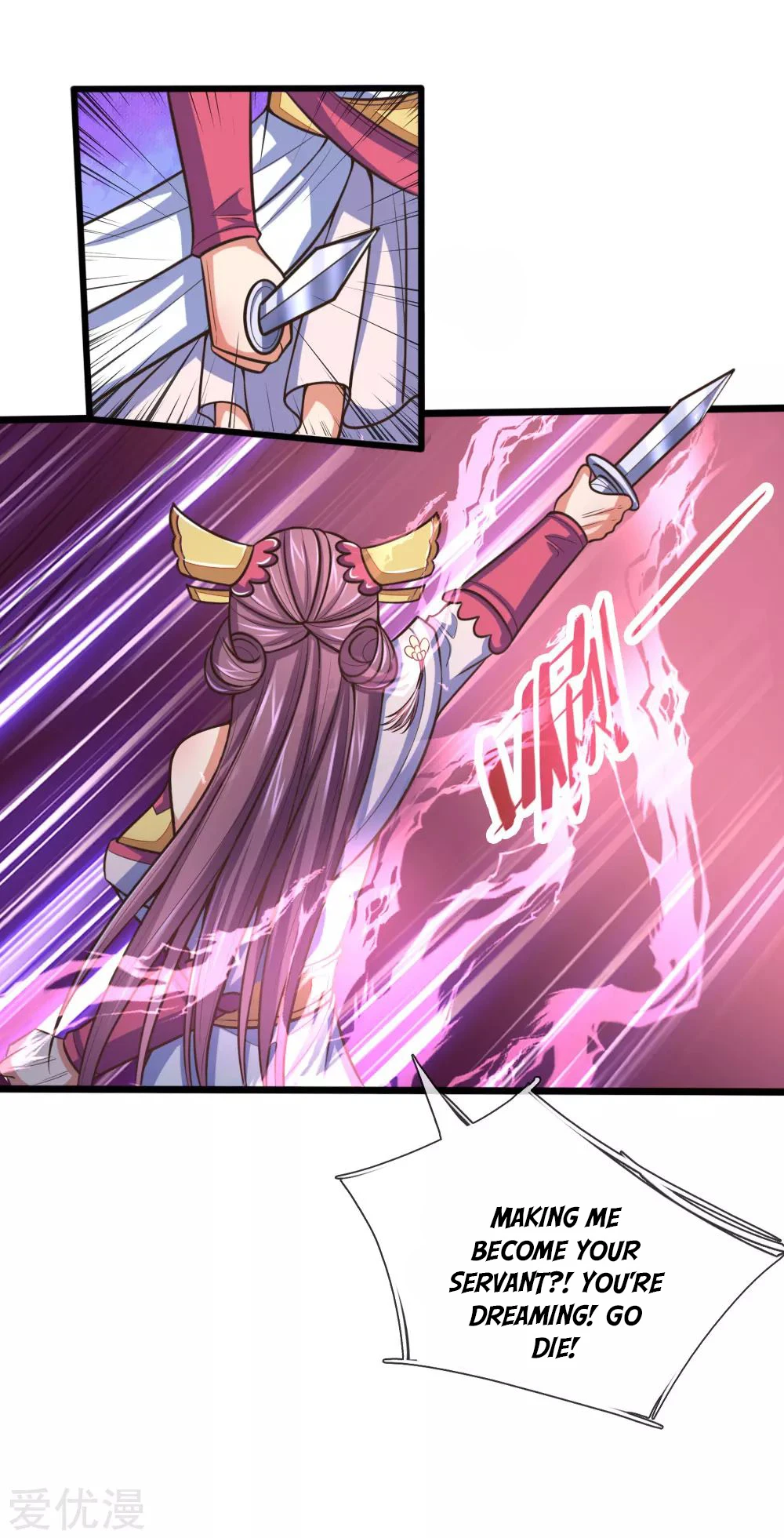 Shenwu Tianzun Chapter 187, page 21 of 23