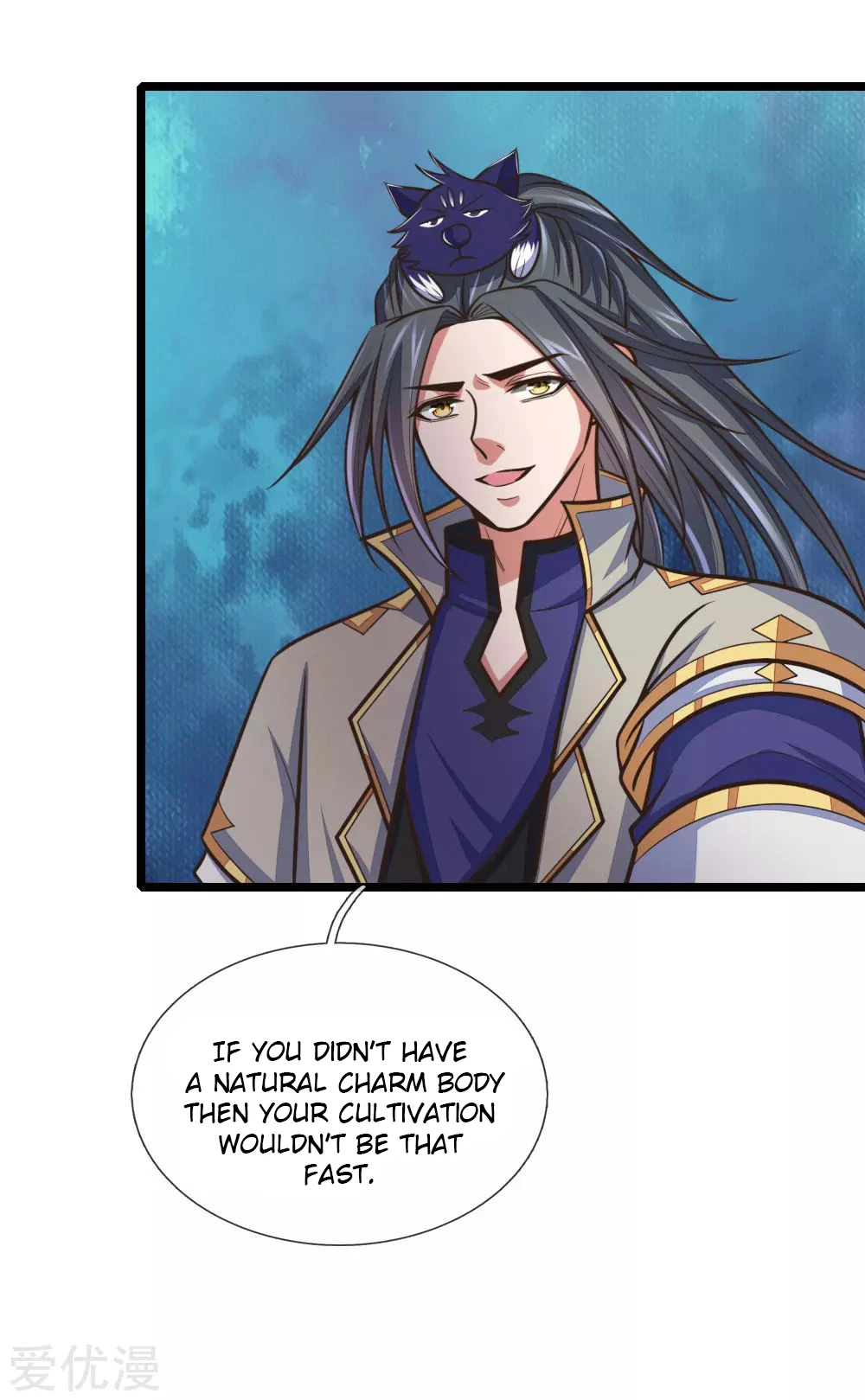 Shenwu Tianzun Chapter 187, page 6 of 23
