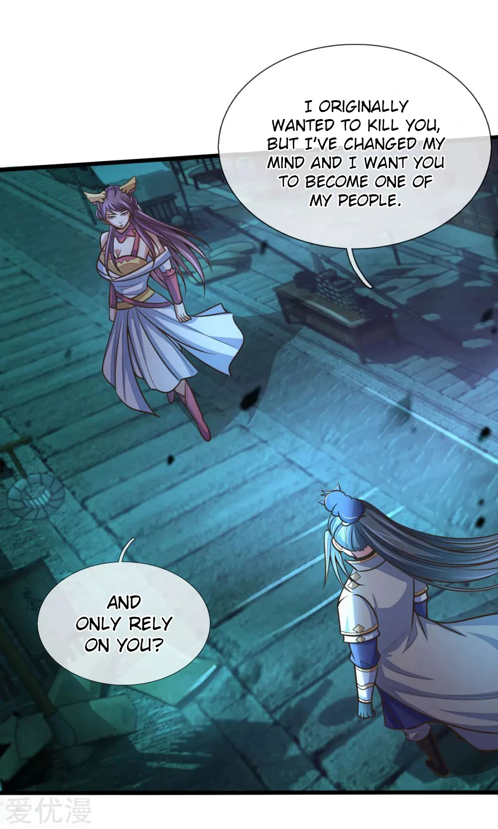 Shenwu Tianzun Chapter 187, page 9 of 23