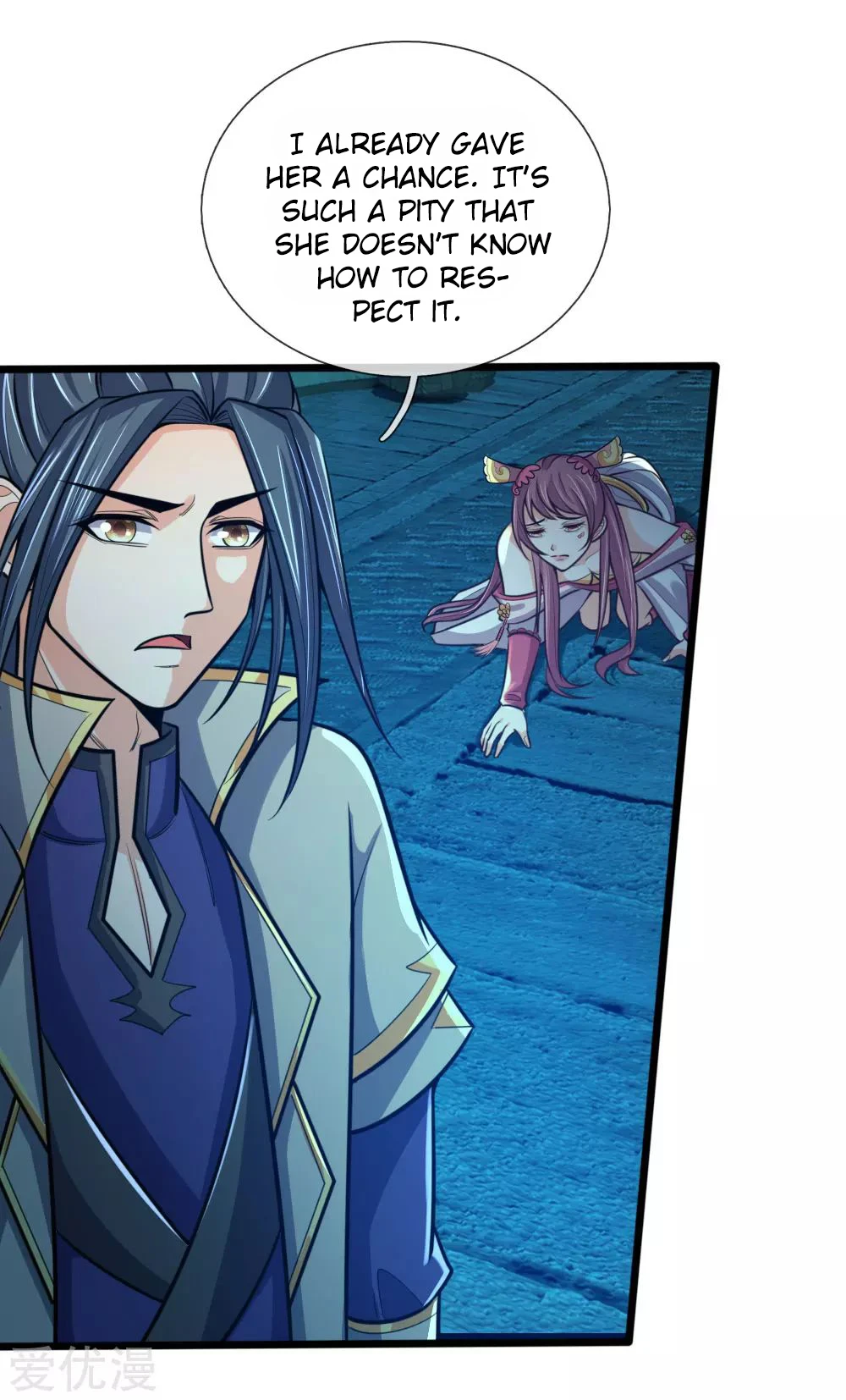 Shenwu Tianzun Chapter 188, page 15 of 23