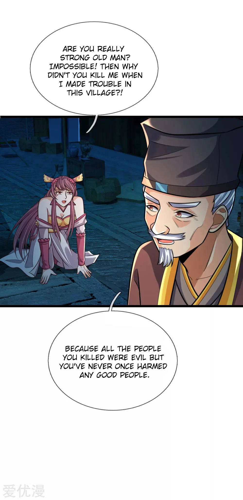 Shenwu Tianzun Chapter 188, page 19 of 23