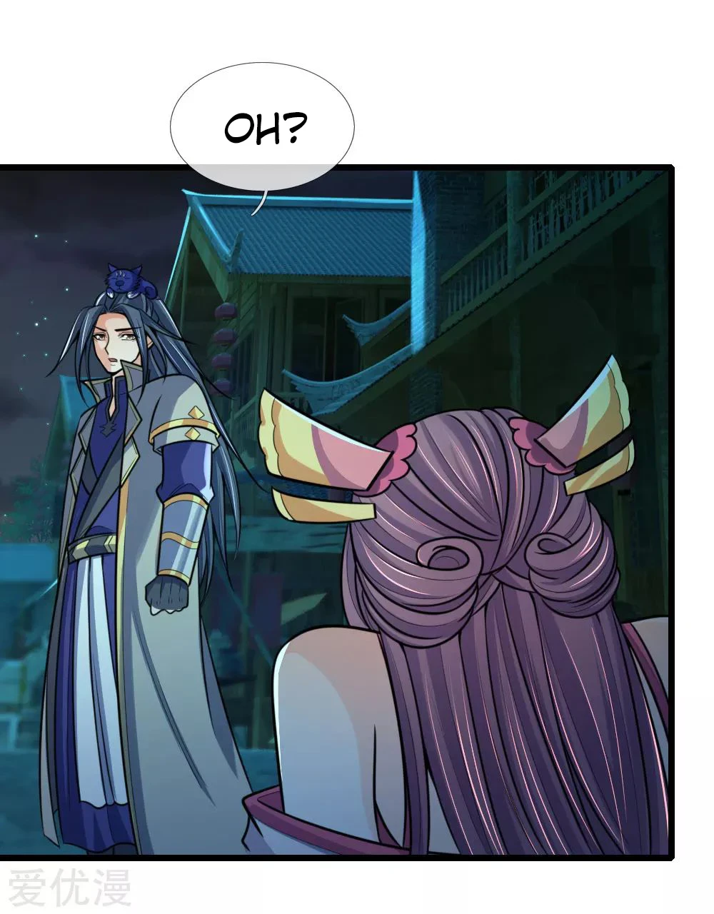 Shenwu Tianzun Chapter 188, page 21 of 23