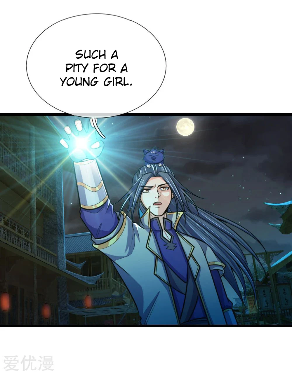 Shenwu Tianzun Chapter 188, page 7 of 23