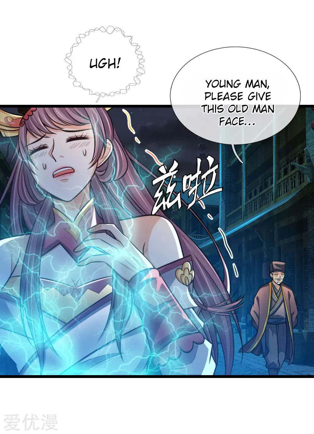 Shenwu Tianzun Chapter 188, page 8 of 23