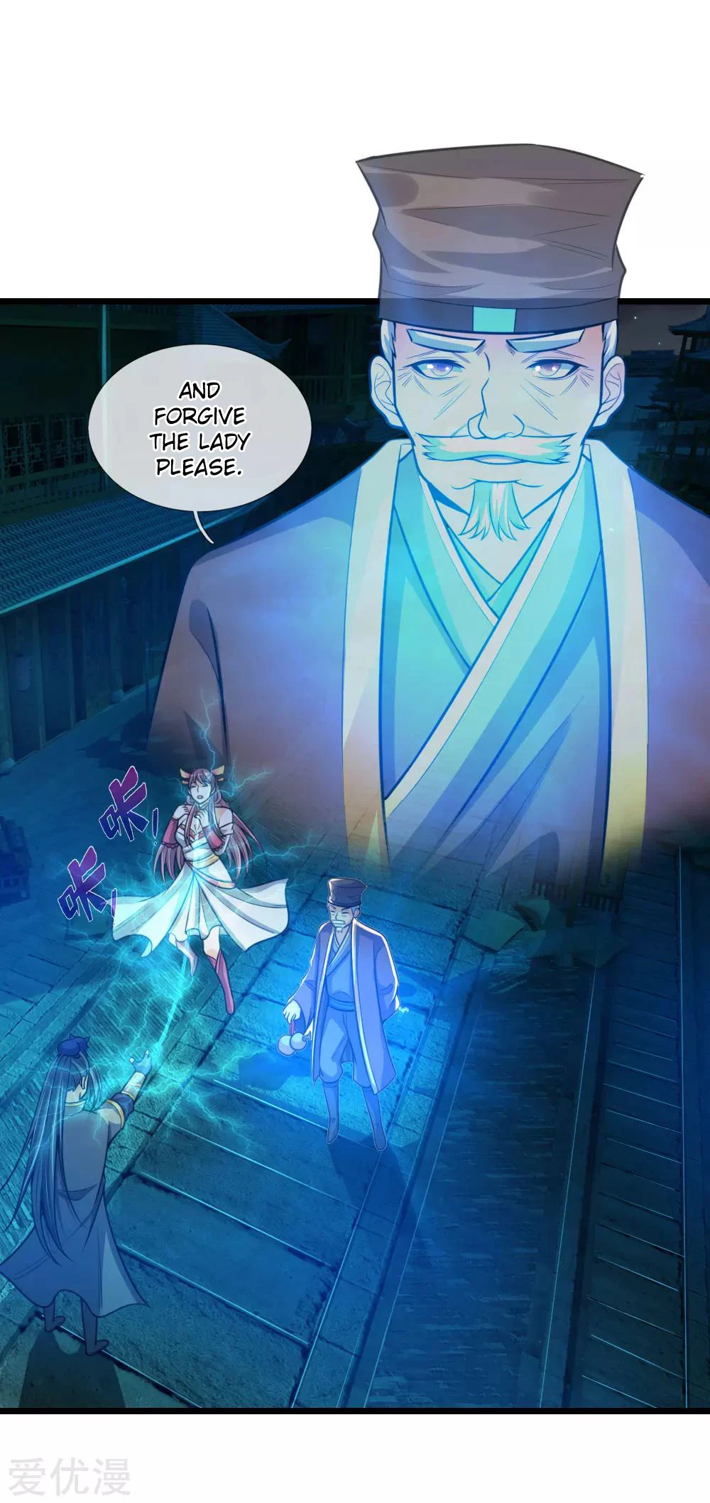 Shenwu Tianzun Chapter 188, page 9 of 23
