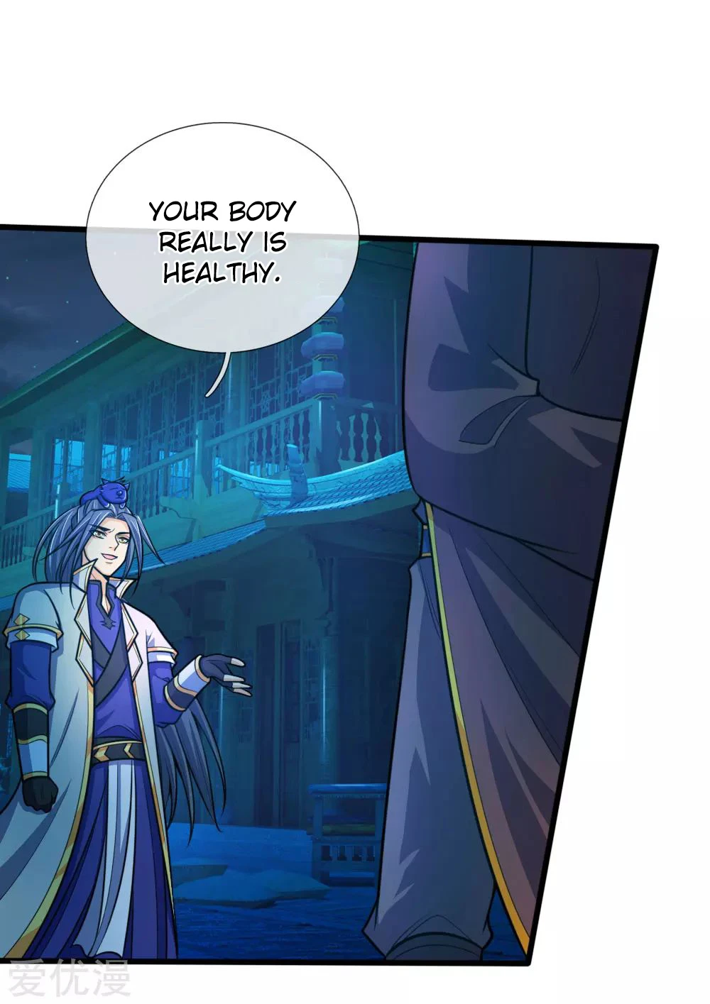 Shenwu Tianzun Chapter 189, page 14 of 18