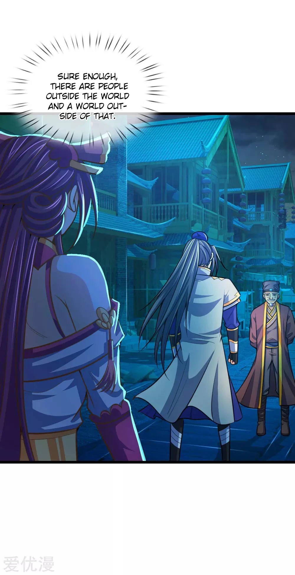 Shenwu Tianzun Chapter 189, page 16 of 18