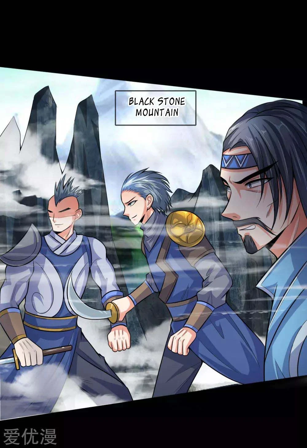 Shenwu Tianzun Chapter 19, page 11 of 19
