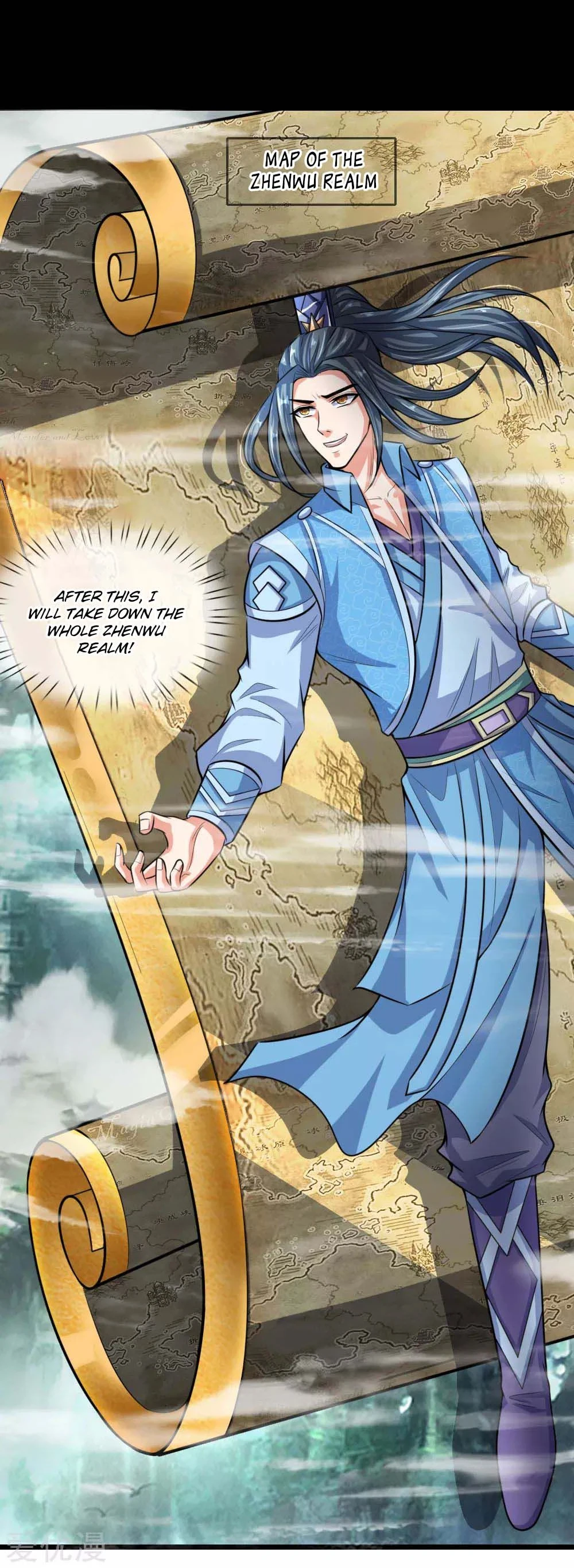 Shenwu Tianzun Chapter 19, page 14 of 19