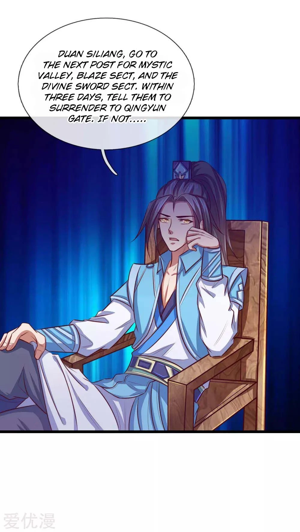 Shenwu Tianzun Chapter 19, page 15 of 19