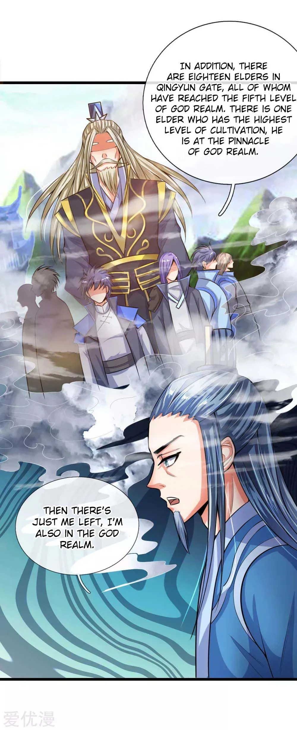 Shenwu Tianzun Chapter 19, page 5 of 19