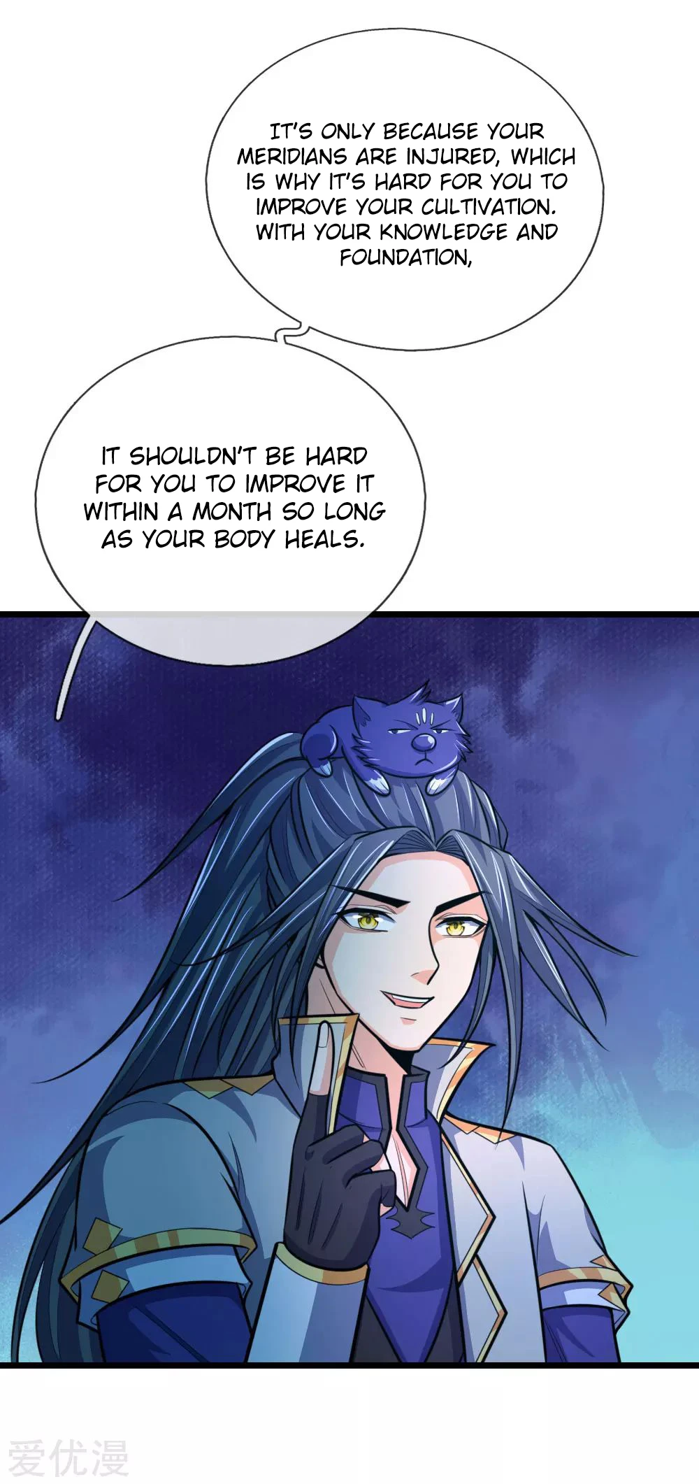 Shenwu Tianzun Chapter 190, page 11 of 22
