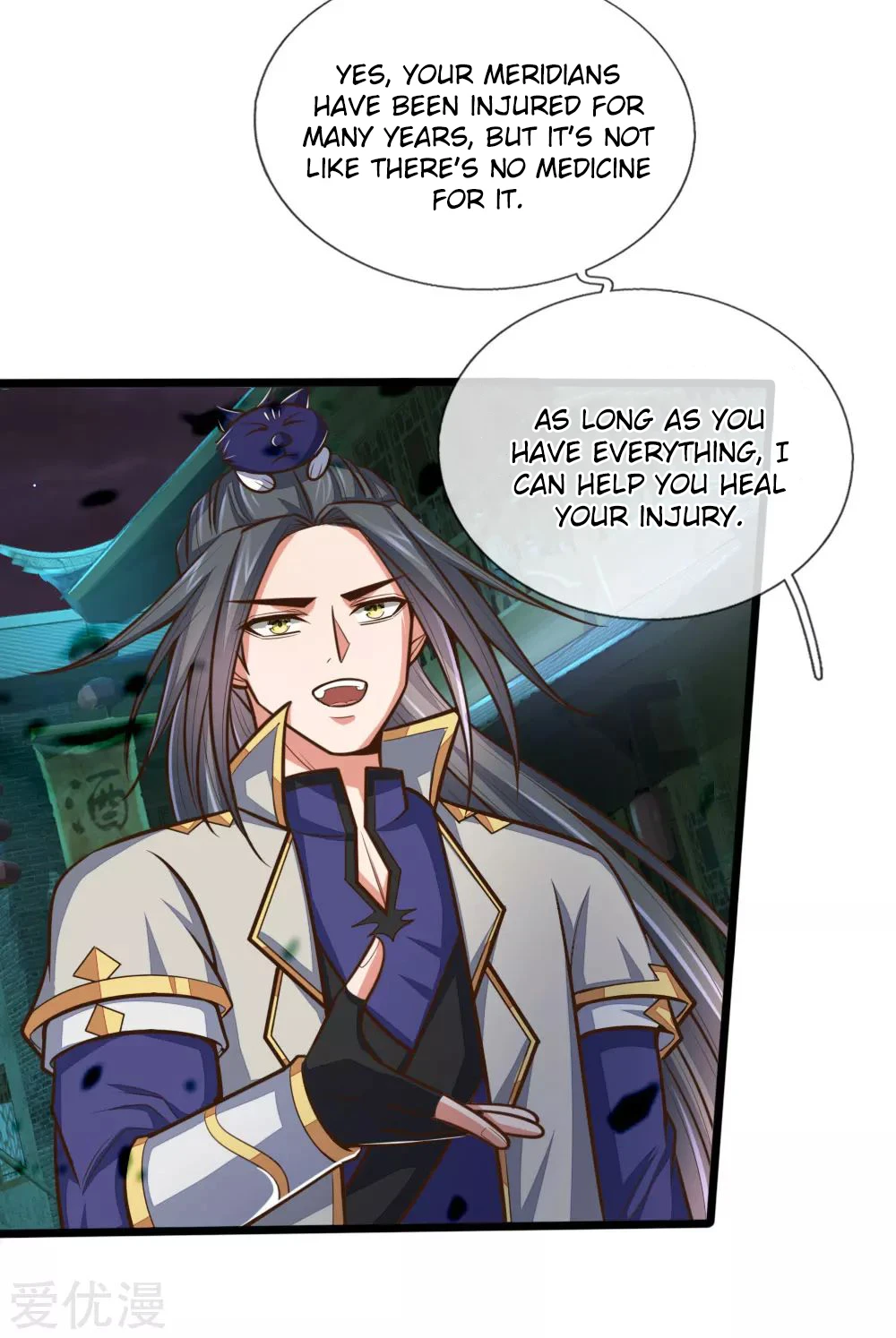 Shenwu Tianzun Chapter 190, page 13 of 22