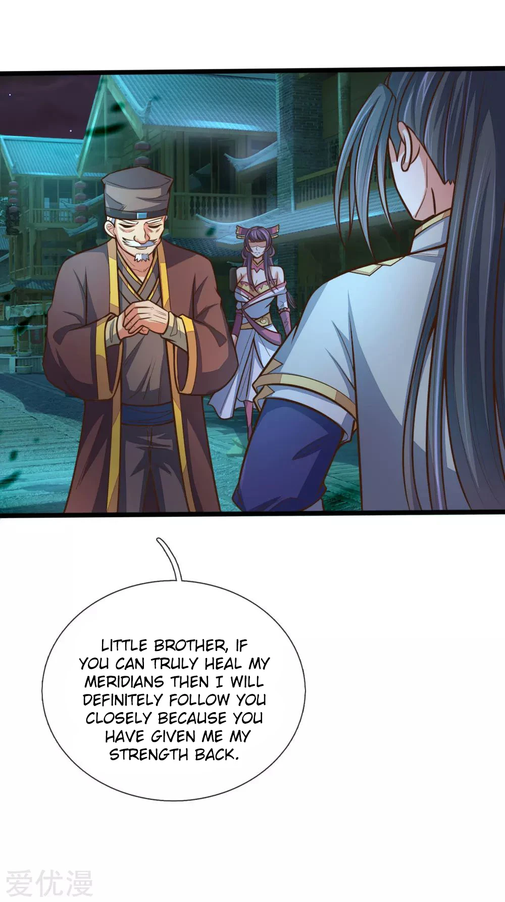 Shenwu Tianzun Chapter 190, page 16 of 22