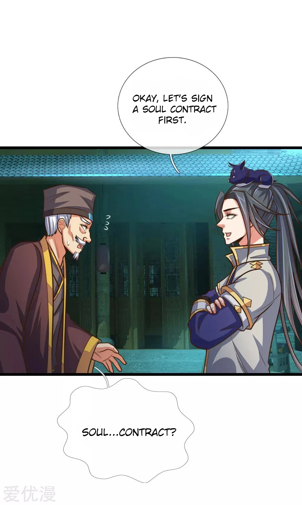 Shenwu Tianzun Chapter 190, page 17 of 22